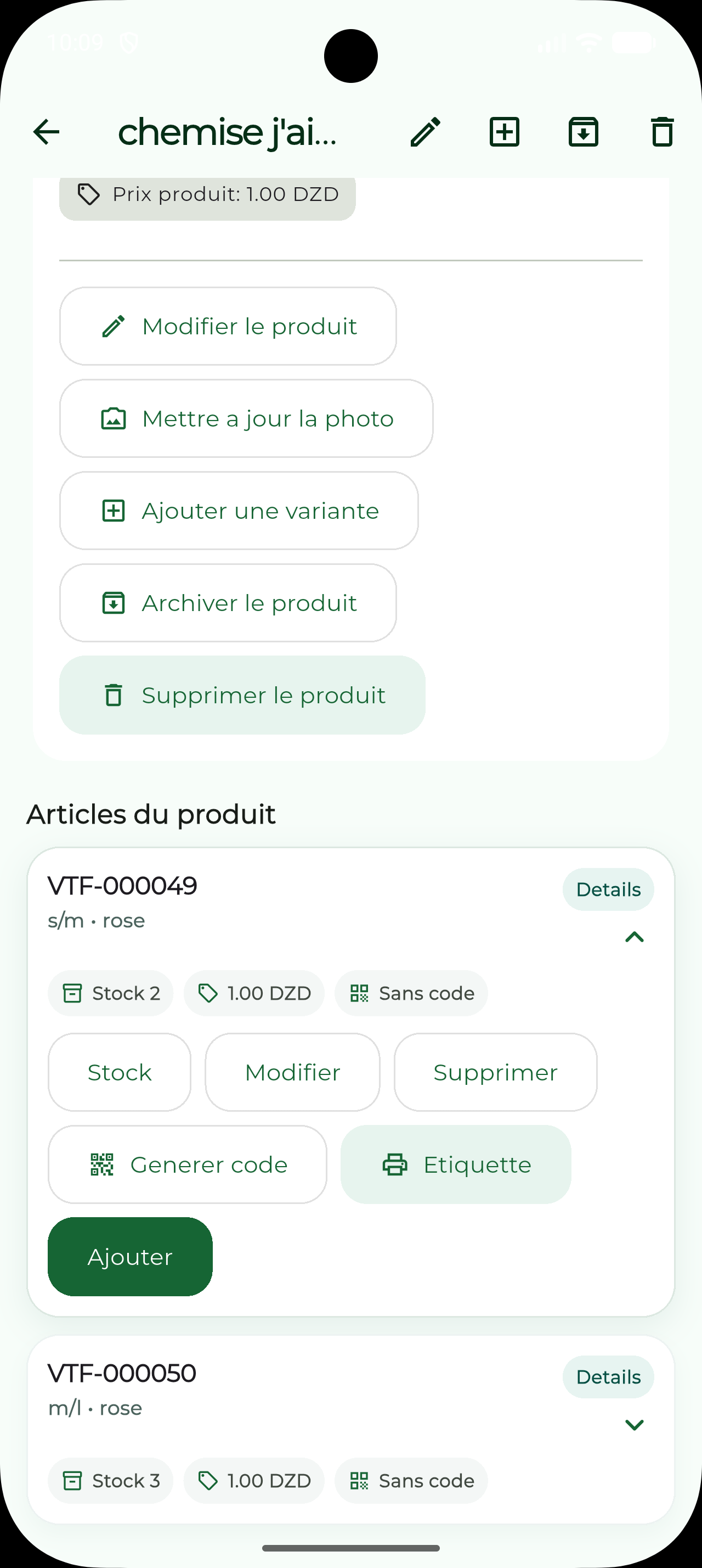 Stock